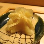 寿しの吉乃 - 美味しいガリ