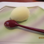 いずも亭 - ゆずシャーベット