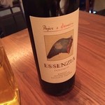 Fujiya 1935 - デザートワイン