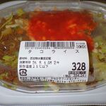 タウンプラザかねひで - 料理写真: