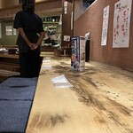 たもいやんせ - 