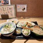 たもいやんせ - 