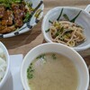 Sky trip cafe