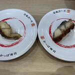 かっぱ寿司 - 