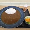 カレーハウスあんず