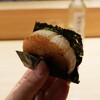 薪焼 かけはし - 