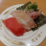 スシロー - 料理写真:
