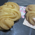 森蔵 - ヴィエノワ