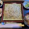 花小紋