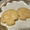 喫茶トお酒 襤褸 - 
