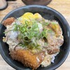 まるはのかつ丼 - 