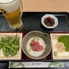 あじまし亭