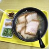 松本家 - 