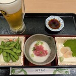 あじまし亭 - 料理写真: