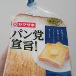 クリエイト エス・ディー - 料理写真: