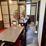 まんまる - 落ち着いた和の雰囲気
