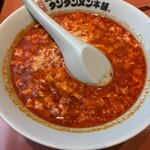 元祖ニュータンタンメン本舗 - 料理写真: