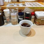 嬉嬉豚とんかつ 「君に、揚げる。」 - 