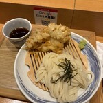 ふたば製麺 - 