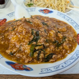スタミナラーメン 娘娘_0