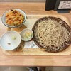 手打ち蕎麦 YAHEI