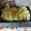 TAKOYAKO