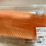 コストコ - 料理写真:愛猫用サーモン