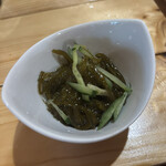 まごころ - 