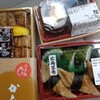 HOT DELICA じんぼ