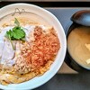 松屋/松のや - 料理写真:味噌汁まで付いて690円！