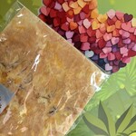 Nosh Park - 