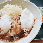 鬼は内 - 