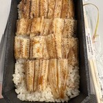 야마토요 후쿠야 히로시마에키마에점