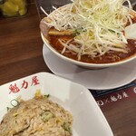 ラーメン 魁力屋 - 料理写真: