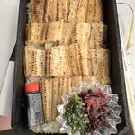 야마토요 후쿠야 히로시마에키마에점