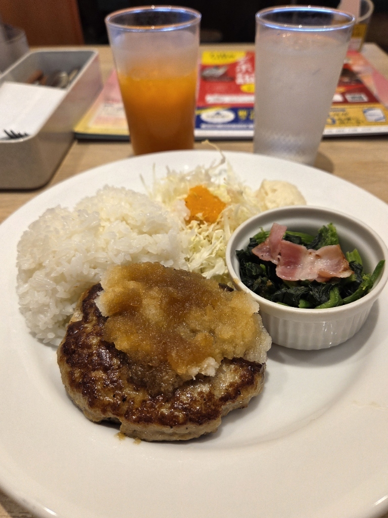 デニーズ 片倉 町 店