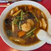 燕