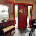 燕 - 店内