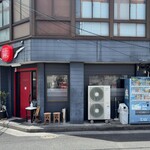 燕 - 外観