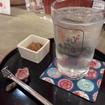 梅干しサワー専門店 - 