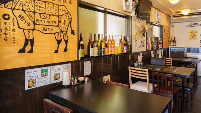 炭火・鉄板焼き 山壱商店
