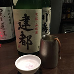 龢 - 150430 建都（大辛口無濾過生）吟醸