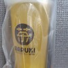 茶MARUKI 鷺ノ宮店