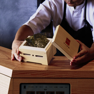 「海苔の本物」