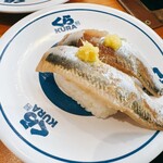 無添くら寿司 - 料理写真:
