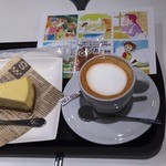 チーパズカフェ - チーズケーキとカプチーノ