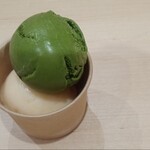 Open MUJI - 