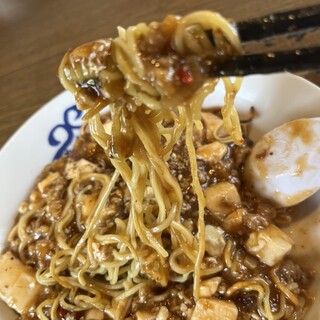 廣東餃子房_1