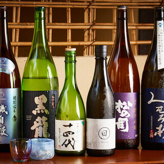 酒盃 いち膳_2