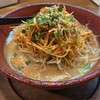 ラーメンガキ大将 - 軽く炙られ香ばしく旨いネギ味噌ラーメン